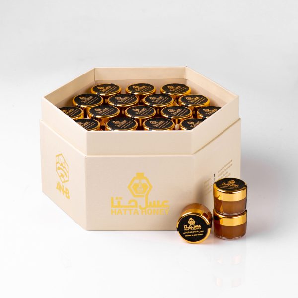 Ghaf Honey Gift Box 57 Jars 20 Grams