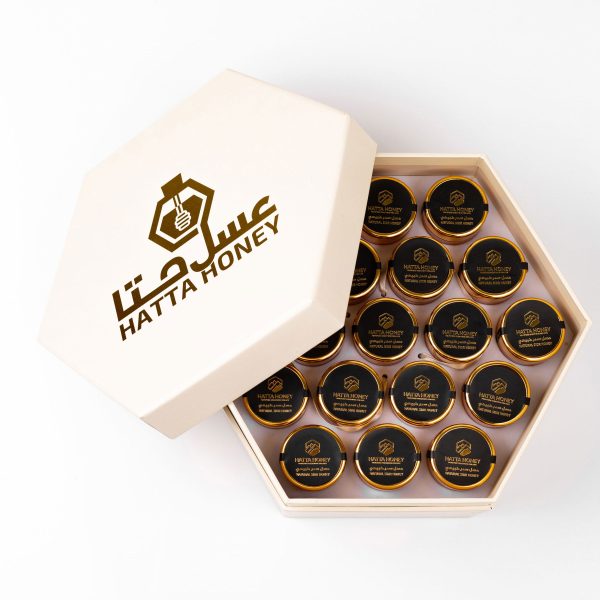 Sidr Honey Gift Box 57 Jars 20 Grams