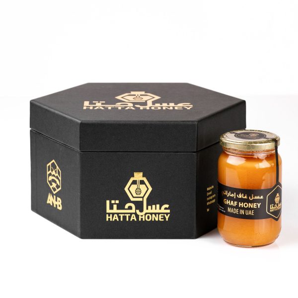 Ghaf Honey Gift Box