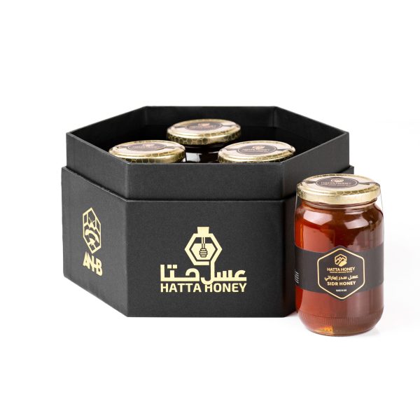 Sidr Honey Gift Box