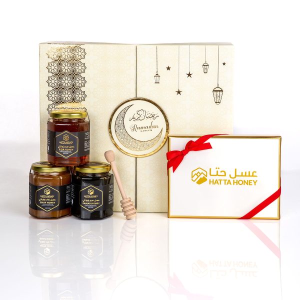 Ramadan Gift Box