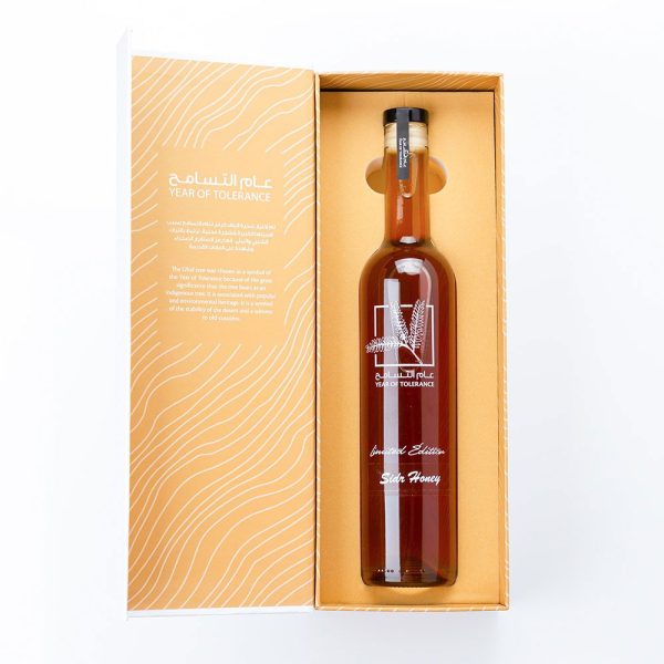 Sidr Honey – Year of Tolerance (Limited Edition)