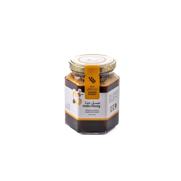 Samar Honey Fusion (330g)