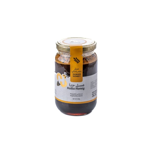 Samar Honey Fusion (500g)