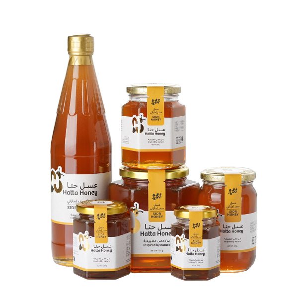 Sidr Honey 330g (New Customer Exclusive)