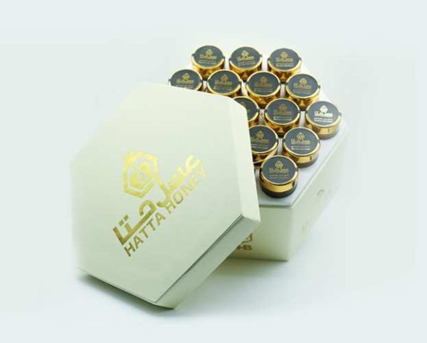 Mixed Honey Gift Box 57 Jars 20 Grams