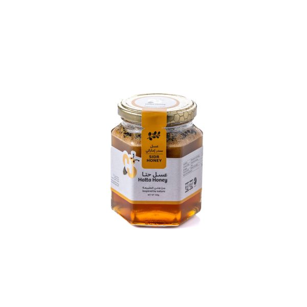 Sidr Honey Fusion 330g (New Customer Exclusive)